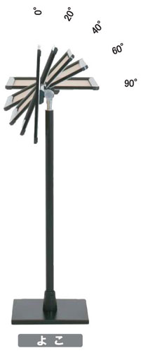 �ύX�\�Ȋp�x