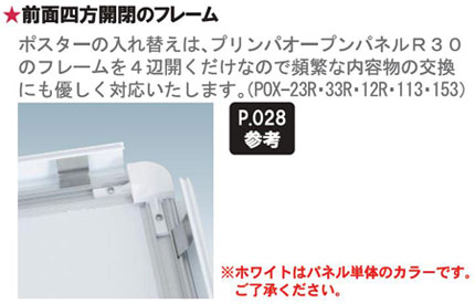 �I�ׂ�t���[���J���[