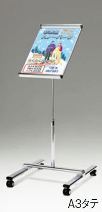 PPS-001 �C���[�W