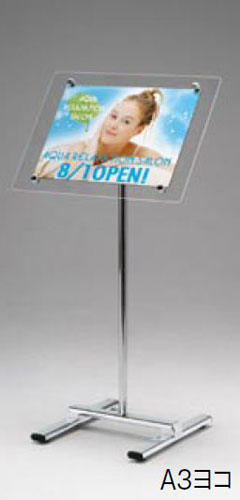 PPS-006 �C���[�W