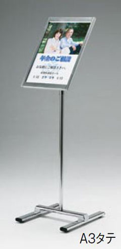 PPS-007 �C���[�W