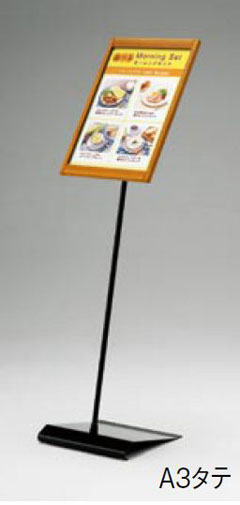 PPS-011 �C���[�W