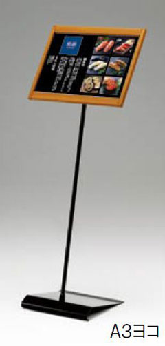 PPS-012 �C���[�W