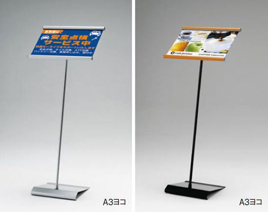 PPS-014 �C���[�W