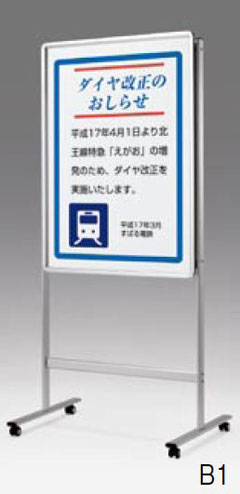 PPS-022 �C���[�W