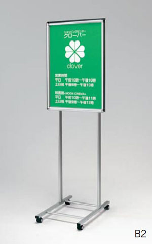 PPS-025 �C���[�W