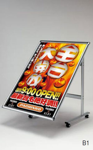 PPS-032 �C���[�W