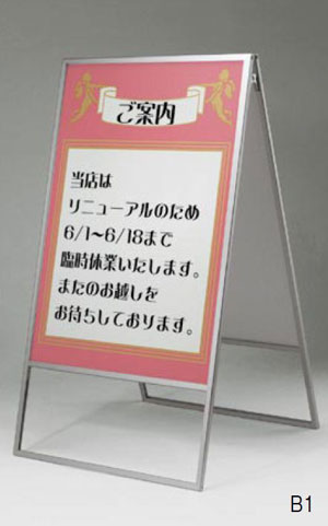 PPS-035 �C���[�W