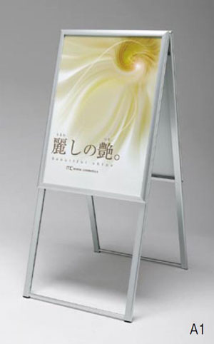 PPS-040 �C���[�W