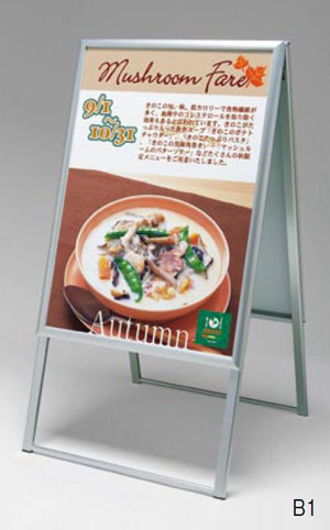 PPS-041 �C���[�W