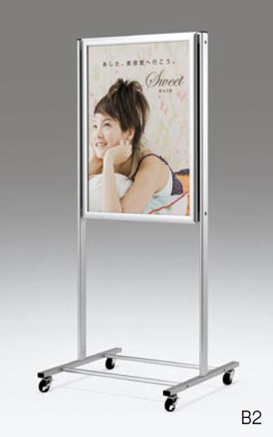 PPS-042 �C���[�W