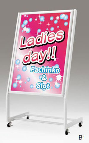 PPS-050 �C���[�W