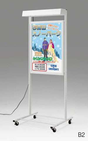 PPS-051 �C���[�W