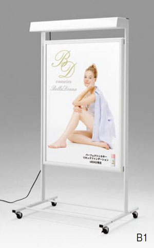 PPS-053 �C���[�W