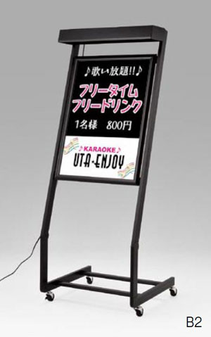 PPS-054 �C���[�W