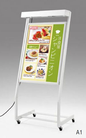 PPS-055 �C���[�W