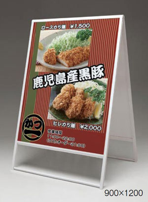 PPS-063 �C���[�W