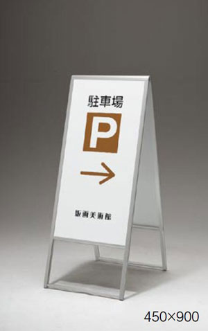 PPS-065 �C���[�W