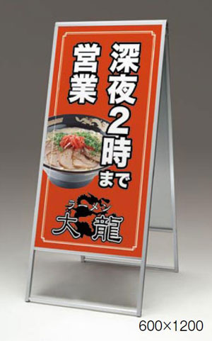 PPS-067 �C���[�W