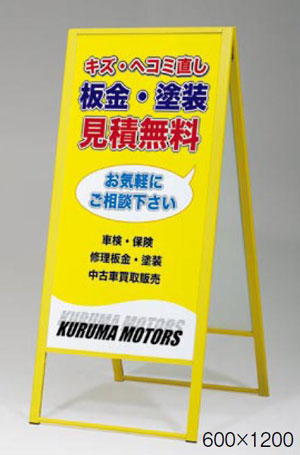 PPS-082 �C���[�W