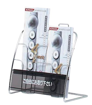 PR-114 �C���[�W