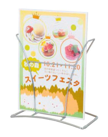 PR-21W �C���[�W