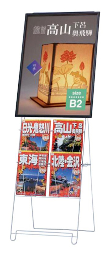 PR-240 �C���[�W