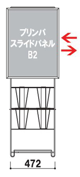 PR-240 �O�ʐ��@