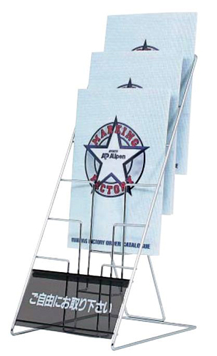 PR-25 �C���[�W