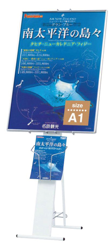 PR-75 �C���[�W