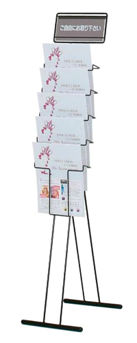 PR-99 �C���[�W