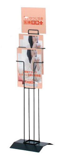 PR-992 �C���[�W