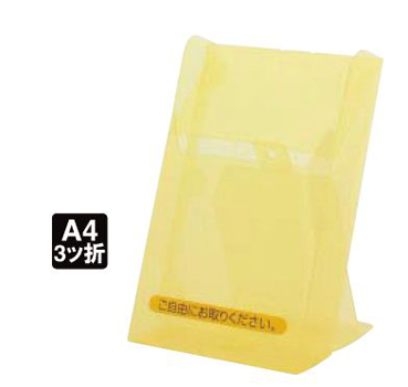 PR-T3CL �C���[�W