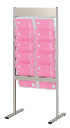 PRC-052 �C���[�W