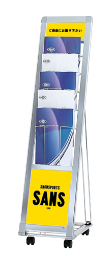 PRL-051 �C���[�W