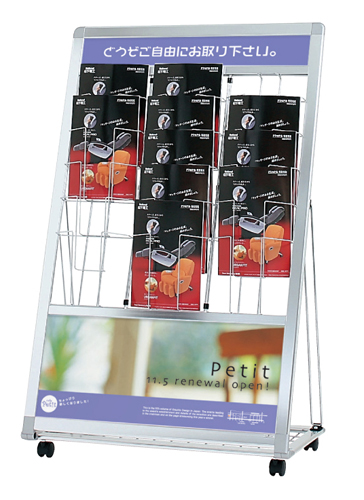 PRL-053 �C���[�W