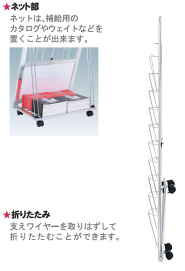 �l�b�g��/�܂���