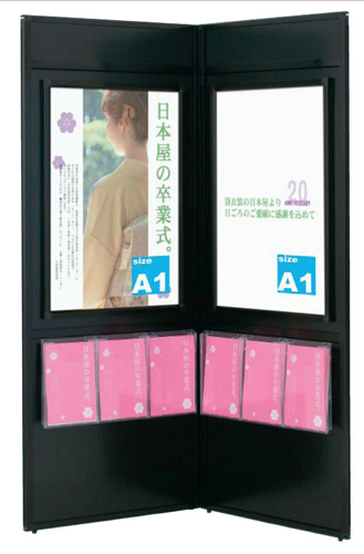 PRP-818 �C���[�W