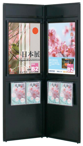 PRP-828 �C���[�W