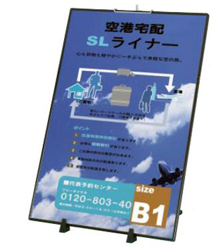 PS-100 �C���[�W