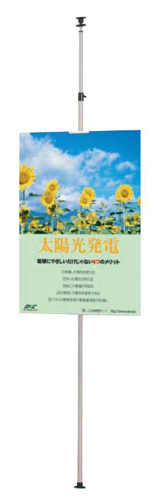 PSP-41 �C���[�W