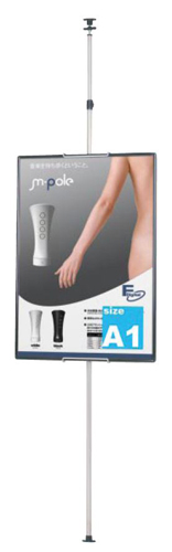 PSP-70 �C���[�W