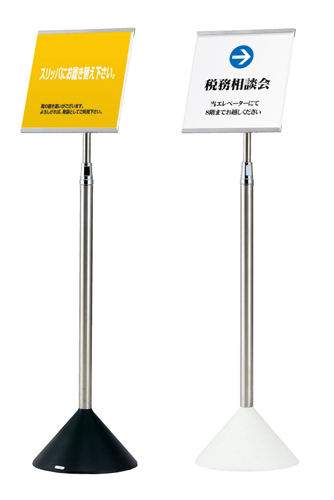 PSS-01 �C���[�W