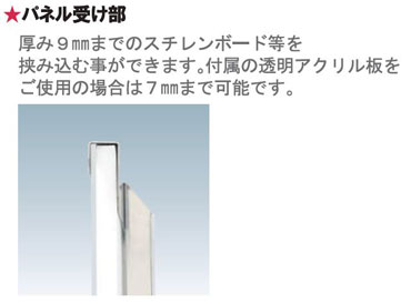 �p�l����