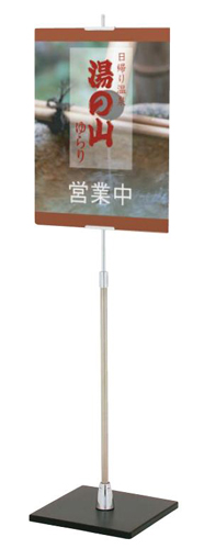 PSX-41 �C���[�W