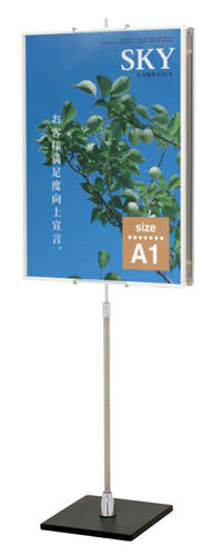 PSX-48 �C���[�W