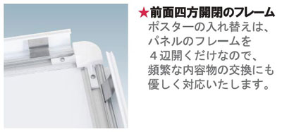 �O�ʎl���J���̃t���[��