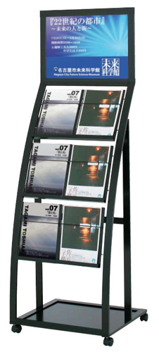 RPS-32 �C���[�W