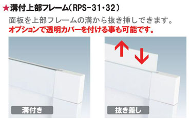 �a�t���㕔�t���[��