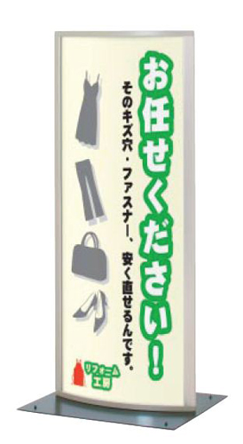 RST-50 �C���[�W